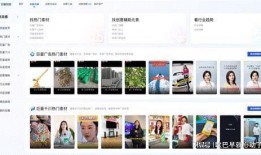 上热点爆料热门短视频,热门爆料背后的惊人真相