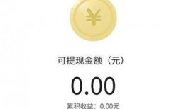 头条爆料怎样上传视频