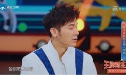 娱乐圈爆料李晨和鹿晗,揭秘昔日好友的今昔变化