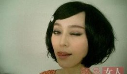 搞笑女星爆料大全图片视频