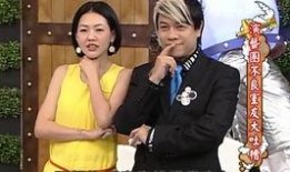 康熙爆料明星是谁啊视频,揭秘明星背后的惊人真相