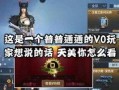 cfm苹果活动最新爆料,惊喜优惠与独家福利大揭秘！