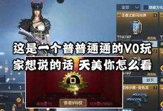 cfm苹果活动最新爆料,惊喜优惠与独家福利大揭秘！