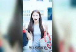 馨甜娱乐爆料事件视频,娱乐圈幕后真相大曝光