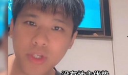 葛斯齐的爆料人是谁啊视频,揭秘神秘爆料者身份