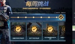 未来之役最新爆料反外挂,揭秘最新爆料背后的技术革新