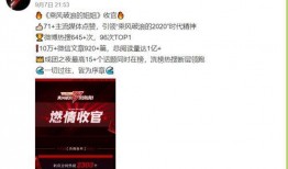 娱乐网友爆料文案短句子,娱乐圈最新热闻揭秘！