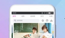 王子朋友爆料视频下载,揭秘不为人知的幕后故事
