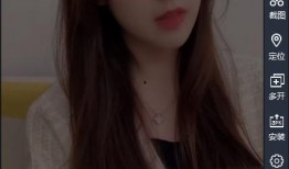 蓝姓艺人爆料视频播放下载,揭秘娱乐圈幕后真相