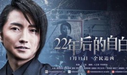 新闻爆料自述,揭秘新闻背后真相