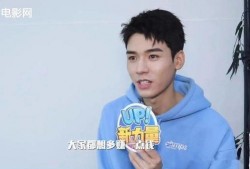 龚俊采访爆料视频,娱乐圈背后的真实故事