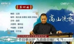 吴江的爆料视频,事件背后惊人真相