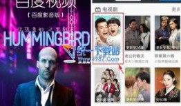 侃爷爆料音乐视频播放时间,音乐视频播放时长背后的秘密