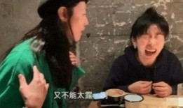 娱乐圈化妆师爆料,明星化妆背后的秘密