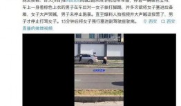 拍了视频怎么爆料,揭秘幕后真相，一探究竟