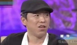 黄渤爆料王宝强完整视频,完整视频曝光惊人内幕