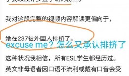 做爆料视频有什么好处,揭秘五大惊人好处