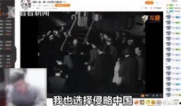 杭州主播爆料事件视频,揭秘网络直播背后的真相