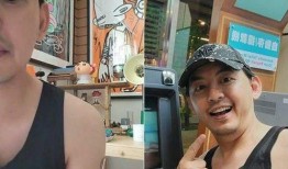 韩国爆料具俊晔吸毒视频,韩国娱乐圈再掀风波