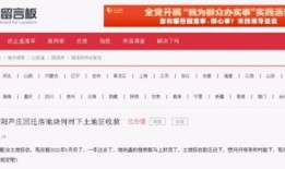 新密热点爆料最新消息,最新爆料揭示惊人真相！