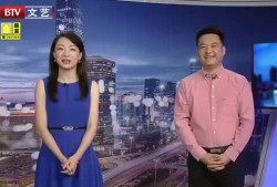 榆林老头爆料视频最新消息,揭秘事件背后惊人真相