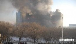 乌市火灾爆料视频,视频揭露惊人细节