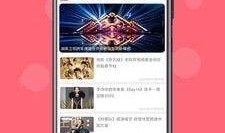 娱乐吃瓜酱单词软件下载,轻松下载，畅享学习乐趣