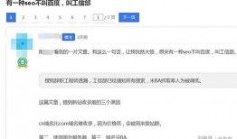 站长爆料最新消息今天,今日热点事件最新进展揭秘！”