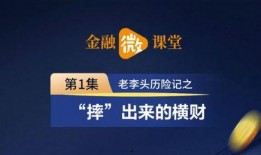 杞县头条新闻爆料,揭秘当地最新热点事件，真相大白！