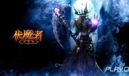 橘子修罗特效爆料视频,视觉盛宴下的奇幻之旅