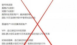 中安链控公司事件爆料最新,揭秘内幕与影响深度解析