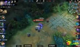 主播爆料李逍遥视频,李逍遥视频幕后真相大曝光！