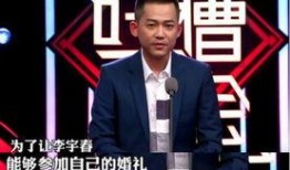 苏醒爆料娱乐圈,苏醒独家爆料，揭开明星背后的真相