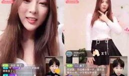 娱乐吃瓜君直播内容,娱乐圈幕后故事大曝光