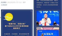新闻爆料何亨健简历介绍,从创业青年到商业巨头，揭秘他的奋斗历程与成就