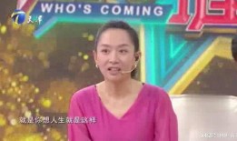 王芳当场爆料视频是真的吗,王芳爆料视频真实性揭秘