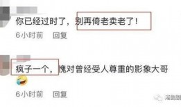 核酸爆料视频大全最新,最新视频大全深度解析