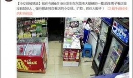 广东官方爆料新闻最新视频,重大事件视频曝光，详情揭晓