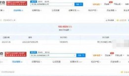新闻媒体爆料收钱吗,揭秘新闻媒体收钱爆料内幕