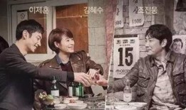 韩剧又是吴海英在线观看,穿越时空的浪漫邂逅