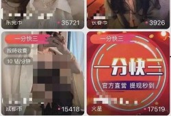 爆料视频的主播有哪些,揭秘热门爆料视频背后的主播阵容