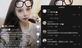 怎么拍摄爆料作品视频,捕捉真相的镜头艺术