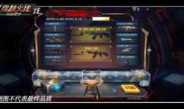 孟德夺宝爆料视频完整版,揭秘完整版视频背后的惊心动魄与传奇故事