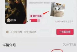 痞幼最新爆料是真的吗,真相揭秘，是真是假？