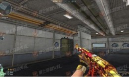 cf最新活动爆料王者幻神,CF最新活动爆料揭秘神秘幻神生成过程