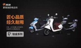 雅迪新款爆料视频大全,视频大全带你领略科技与时尚的完美融合