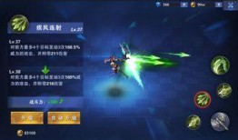 手游黑夜使者爆料视频网,揭秘神秘爆料视频背后的精彩内容