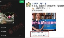 爆料视频每天更新一次,新鲜资讯一网打尽