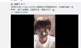 苏醒爆料娱乐圈,苏醒独家爆料，揭开明星背后的真相