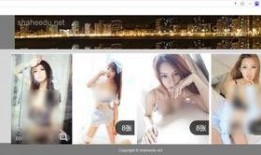 怎么给澎湃新闻提供爆料,如何有效提供独家爆料